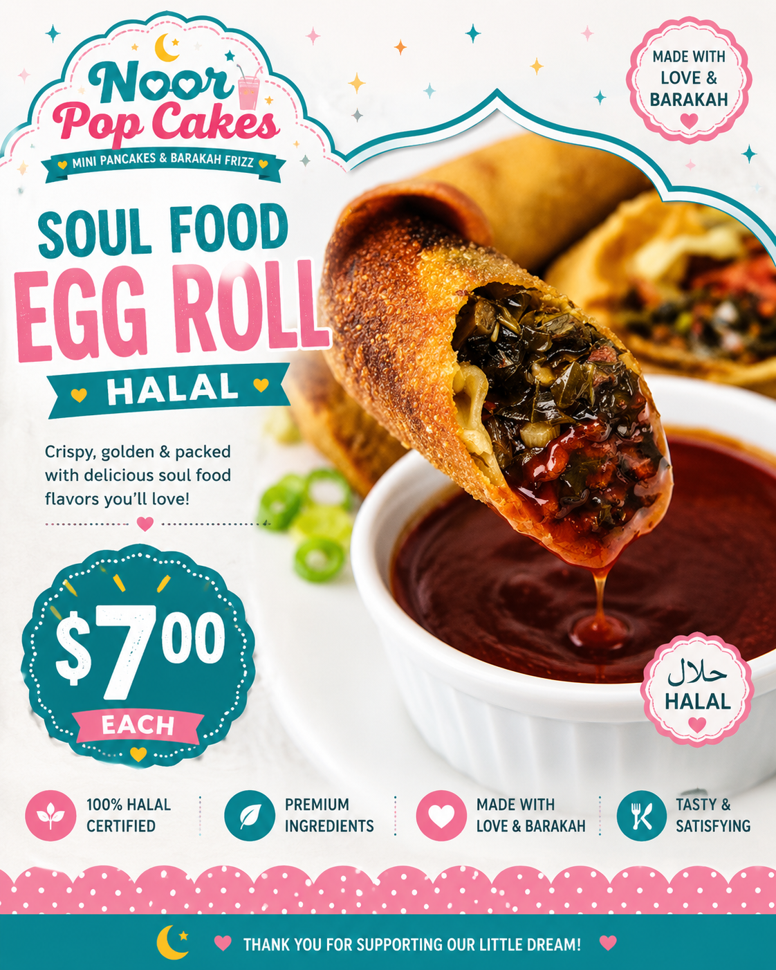 Noor Popcakes halal soul food egg roll filled with seasoned greens and served with dipping sauce.